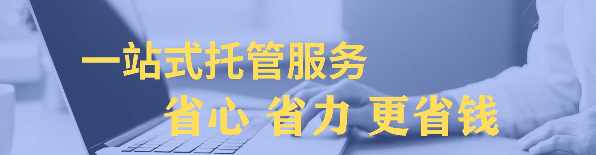 乳源信息流平台