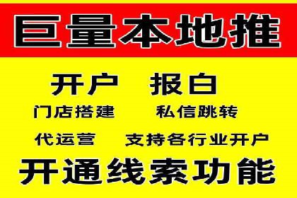 深入解析SEM竞价托管的成功案例